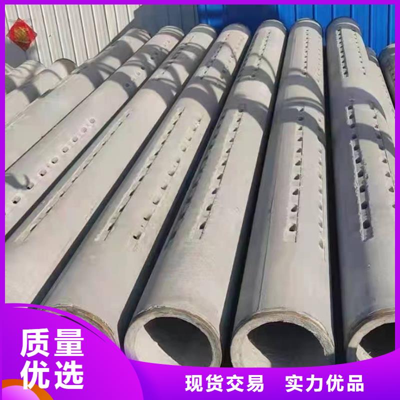 无砂透水管内径500现货