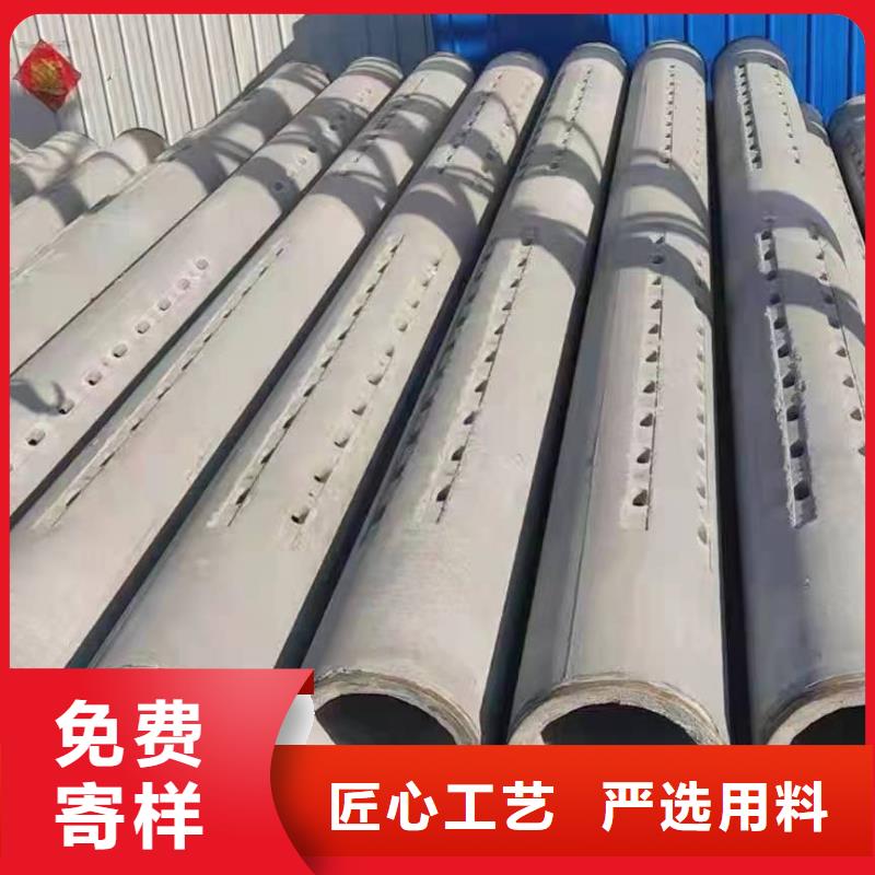 滤水管内径300mm现货直销