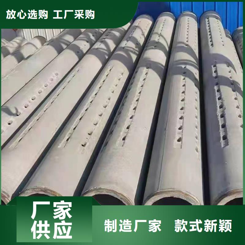 水泥管内径1000现货