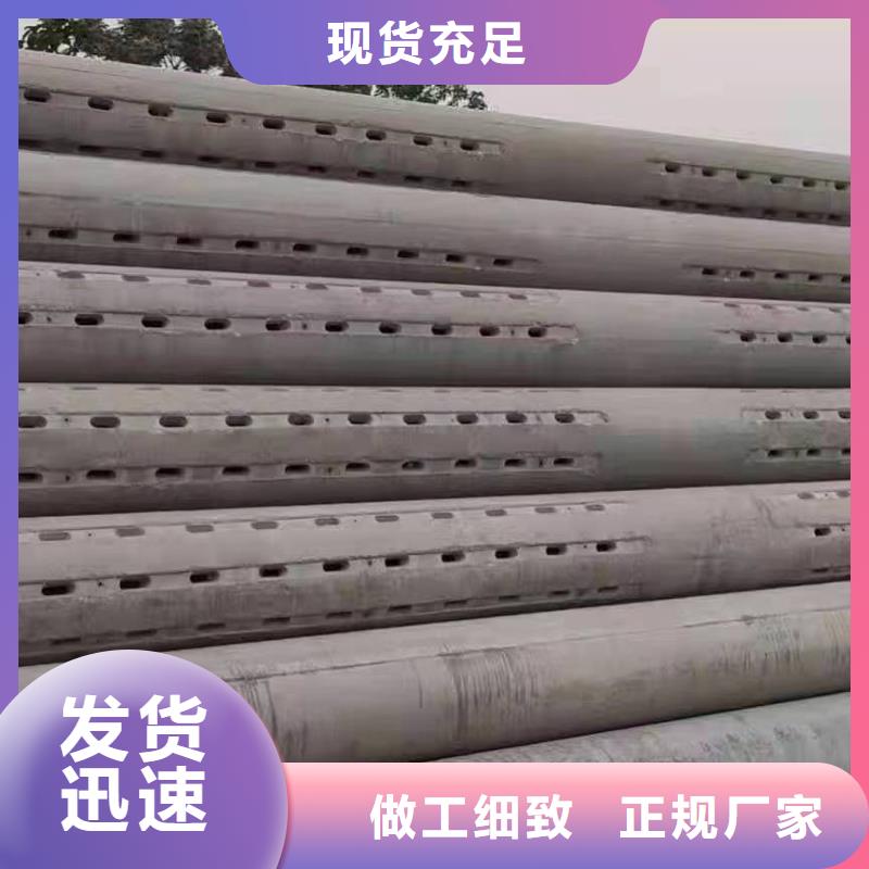 水泥管内径1000现货