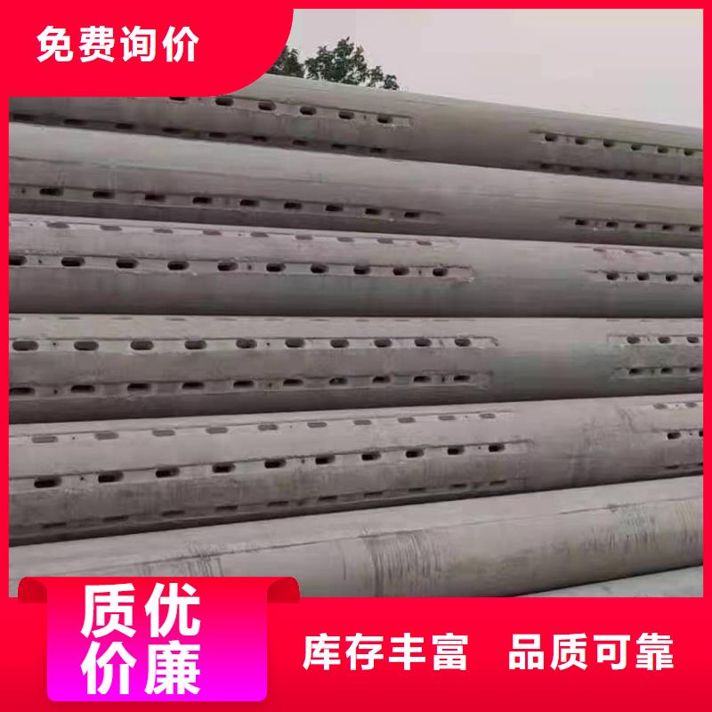 无砂水泥管现货直发外径400