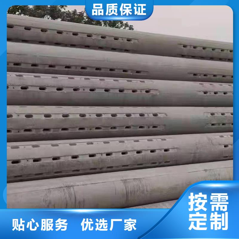 无砂管_无砂水泥管畅销当地