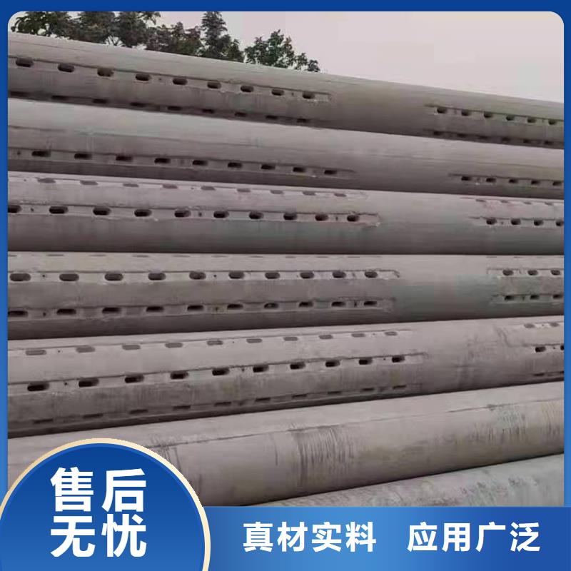 水泥管DN500厂家