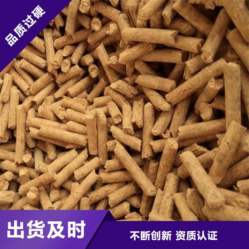 县采暖颗粒燃料取暖炉