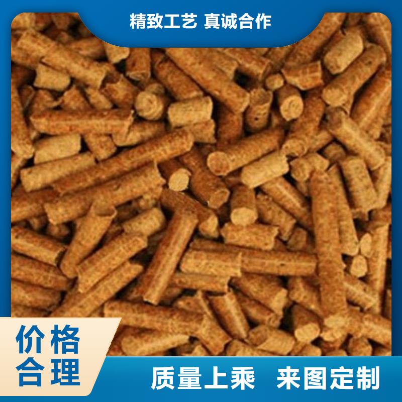 县锅炉颗粒燃料水暖炉