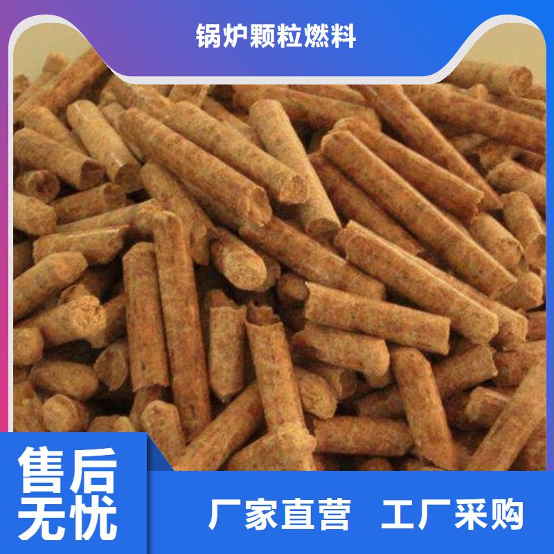县生物质颗粒取暖炉