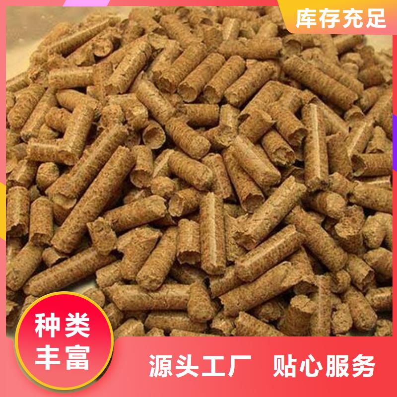 生物质颗粒水暖炉