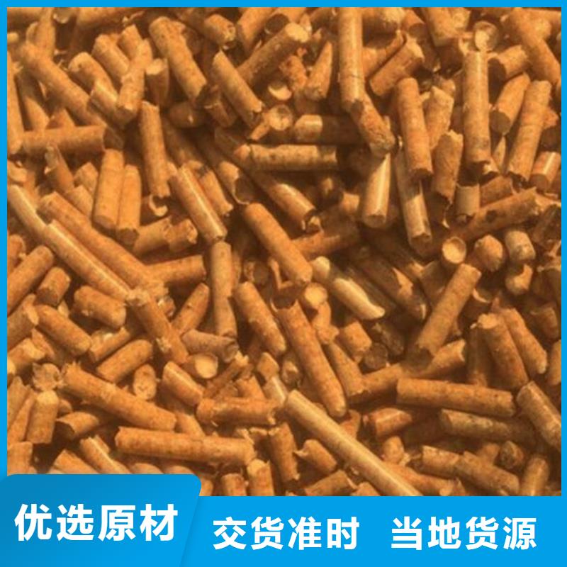 县生物质颗粒取暖炉