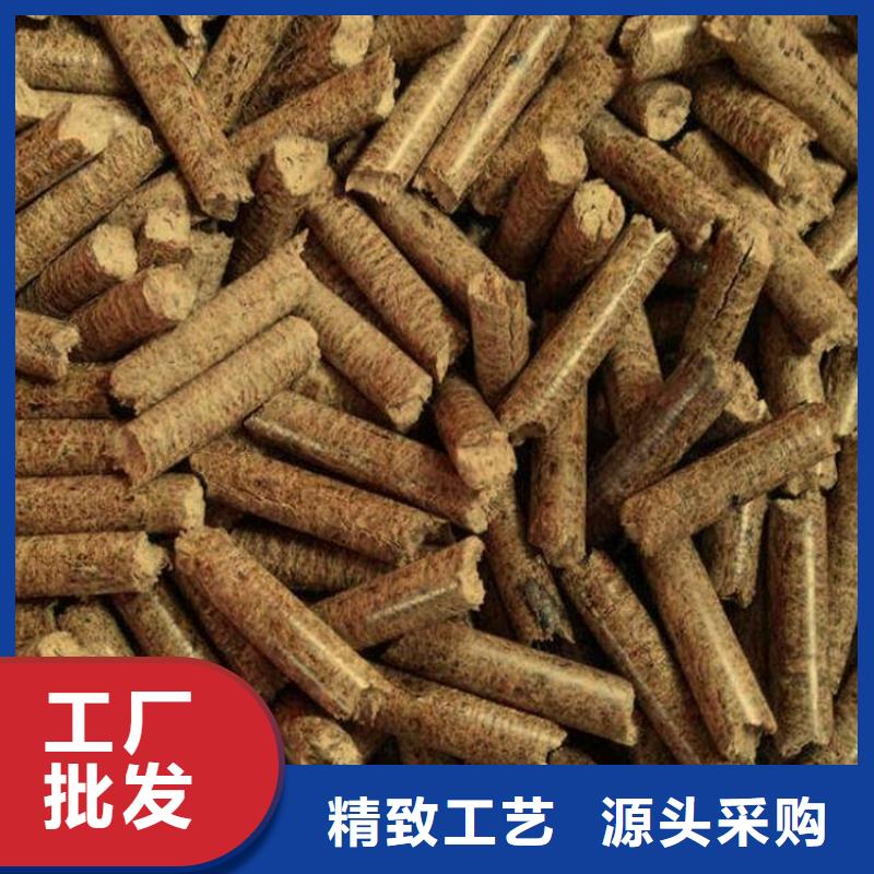 县生物质颗粒取暖炉