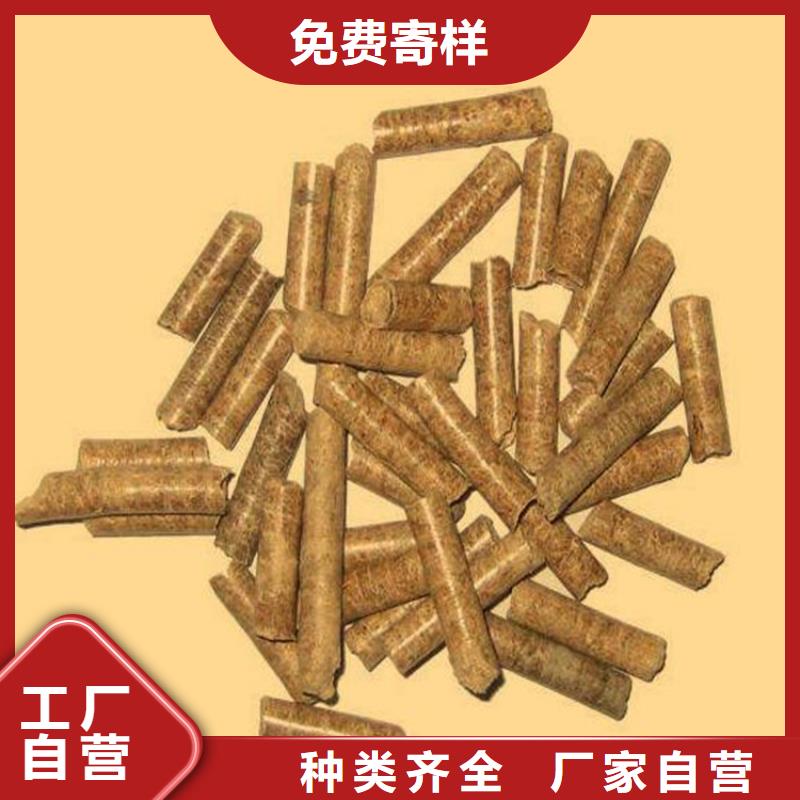 生物质颗粒水暖炉
