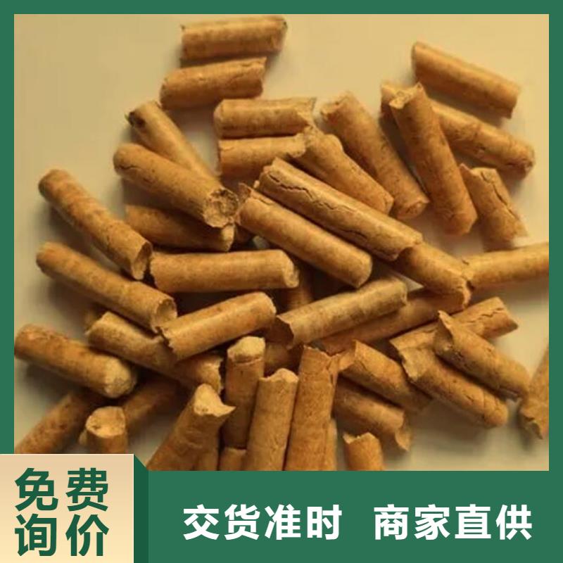 县取暖颗粒燃料水暖炉