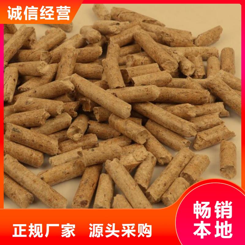 县锅炉颗粒燃料取暖炉