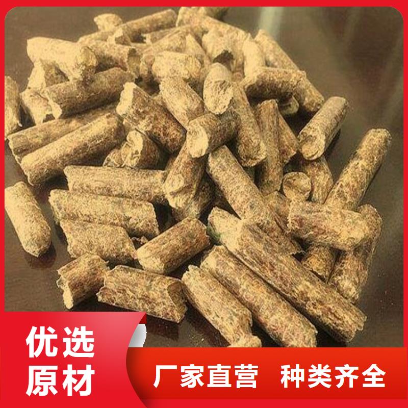 县取暖颗粒燃料水暖炉