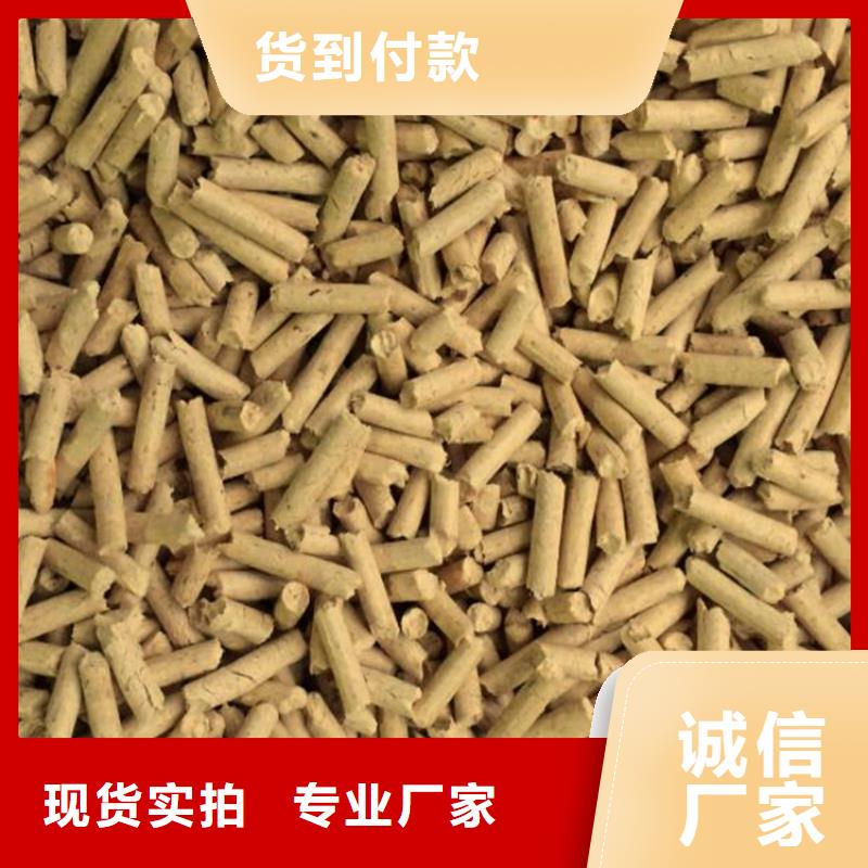 取暖颗粒燃料暖风炉