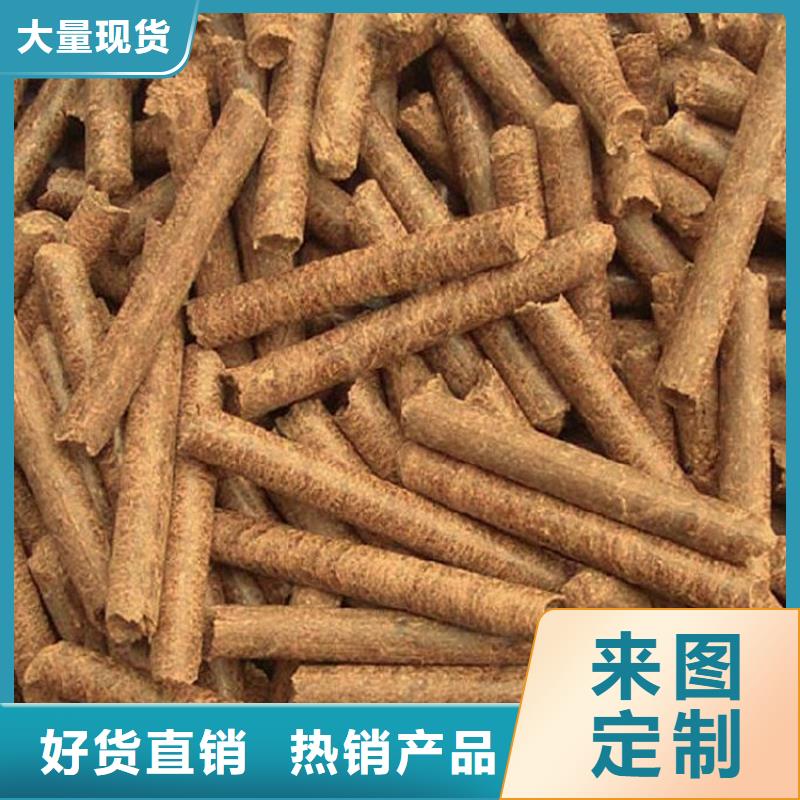 生物质颗粒水暖炉