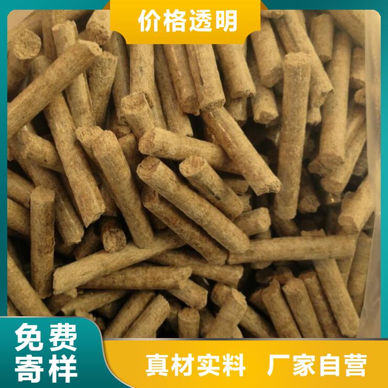 县生物质颗粒取暖炉