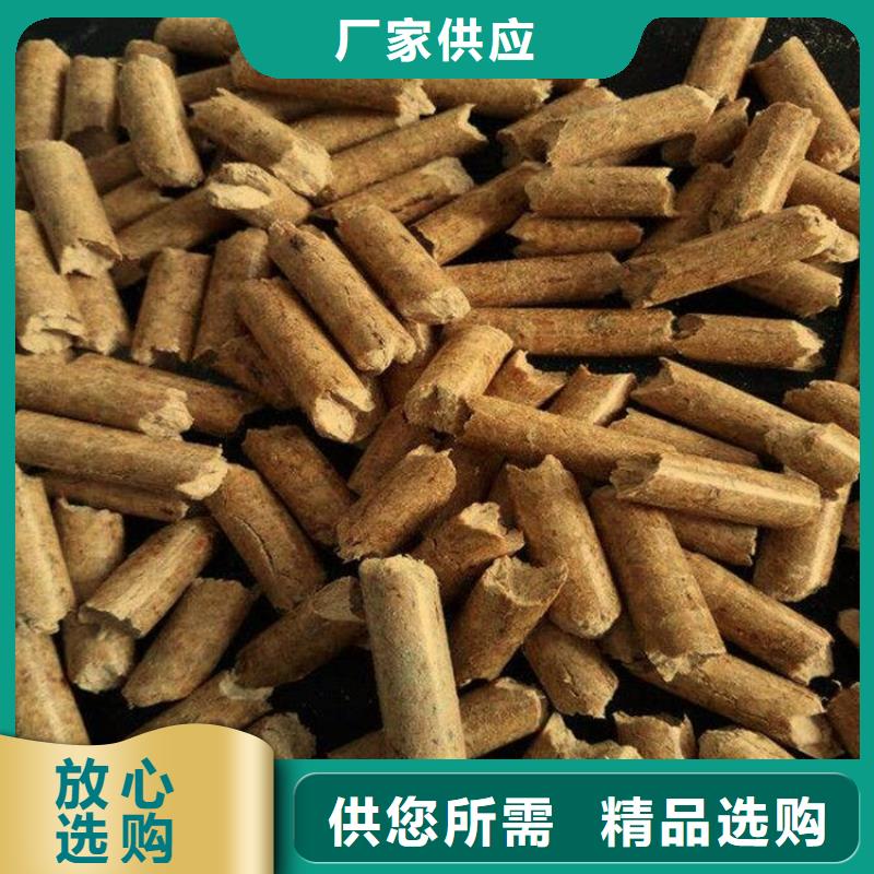 取暖颗粒燃料不结焦