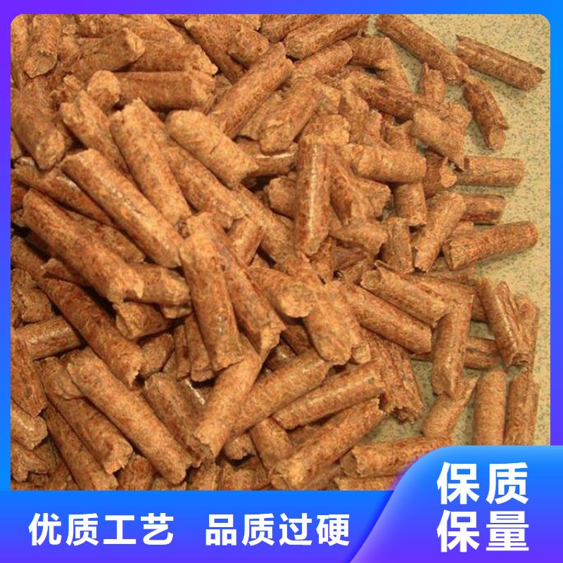 县锅炉颗粒燃料水暖炉