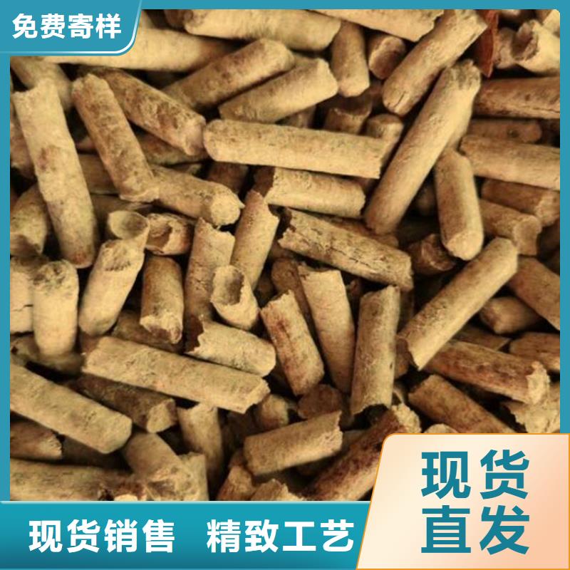 橡木颗粒燃料采暖炉用