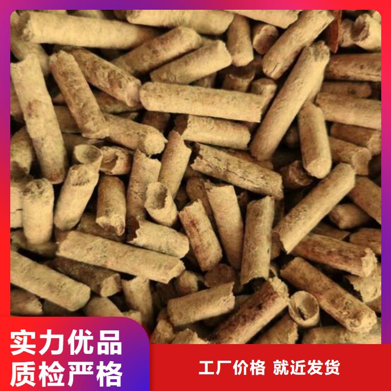 县锅炉颗粒燃料水暖炉