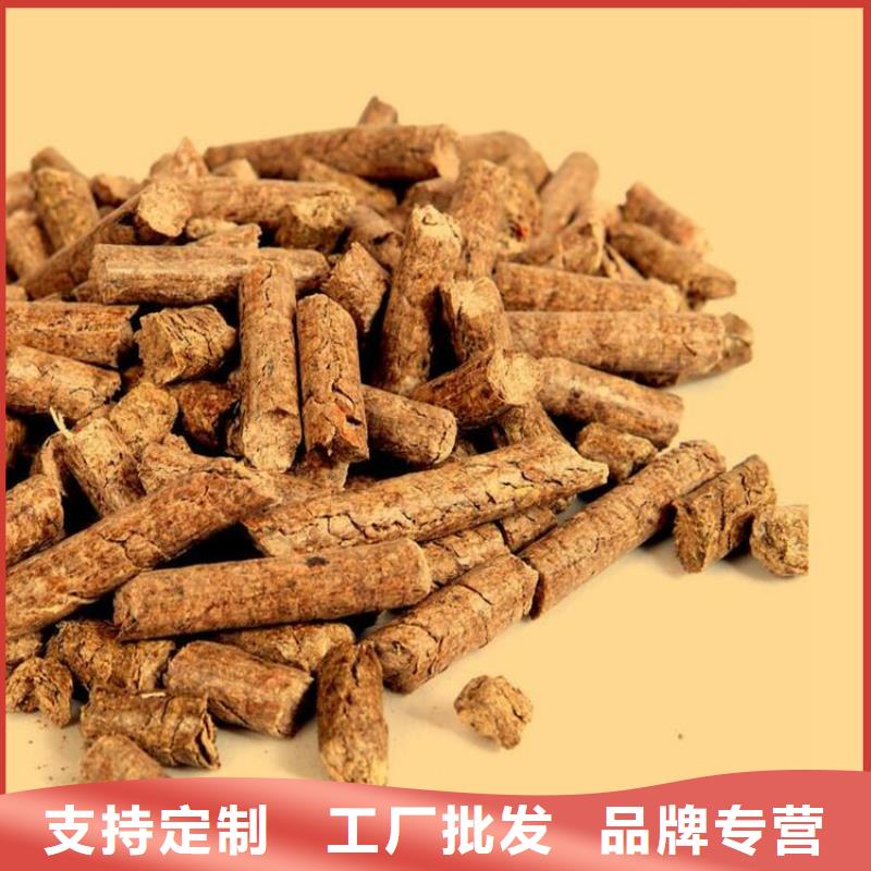 生物质颗粒取暖炉