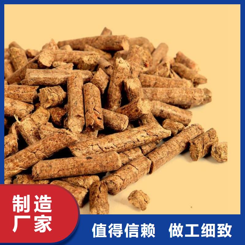 县锅炉颗粒燃料水暖炉