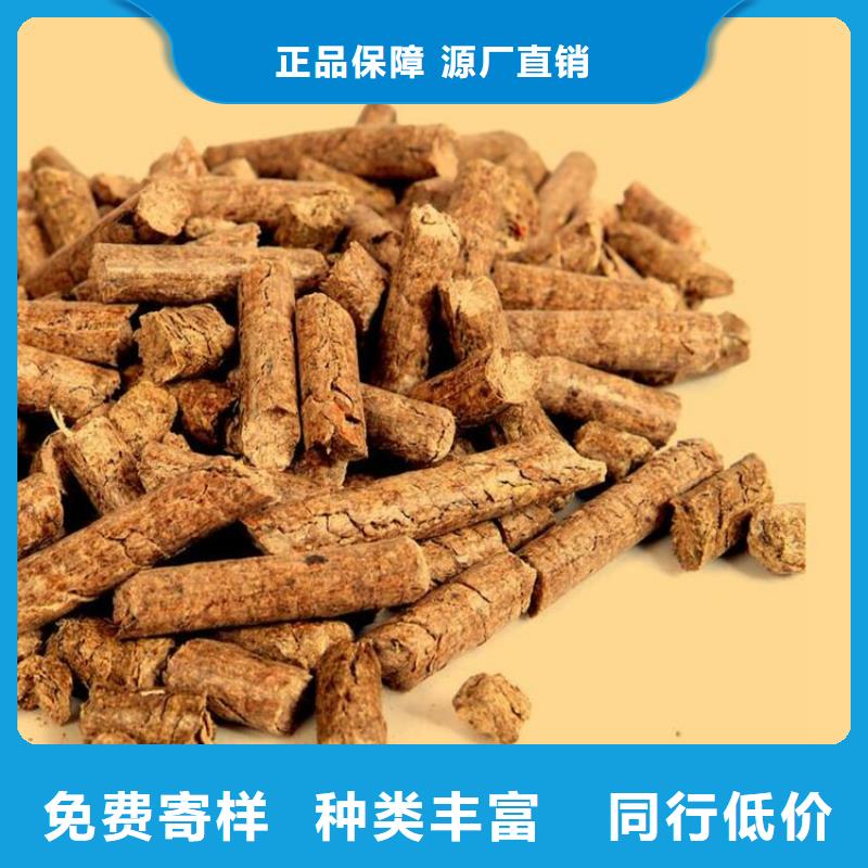 县锅炉颗粒燃料水暖炉