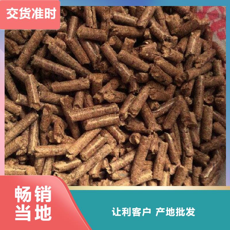 县采暖颗粒燃料暖风炉用