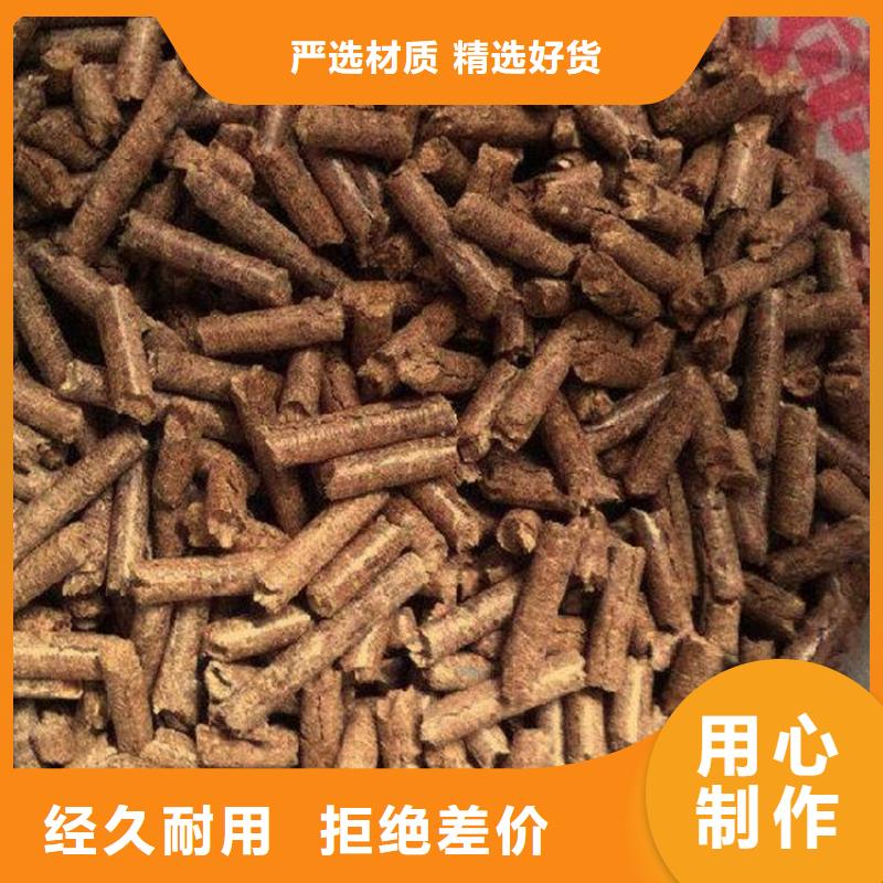 县锅炉颗粒燃料水暖炉