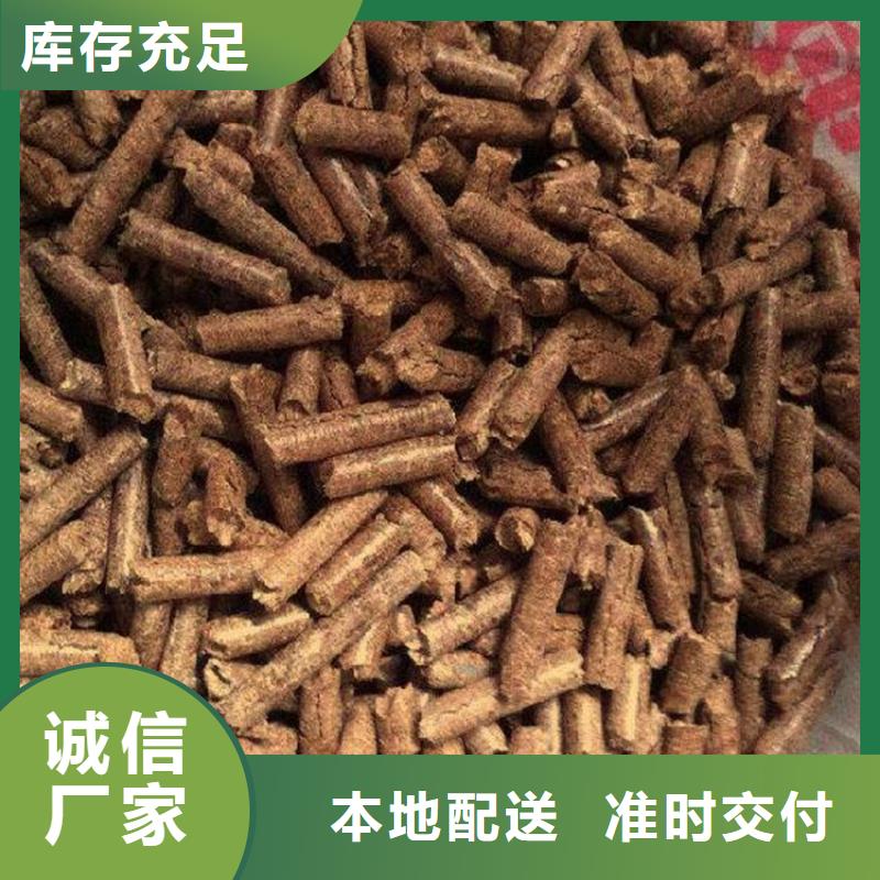 县锅炉颗粒燃料水暖炉
