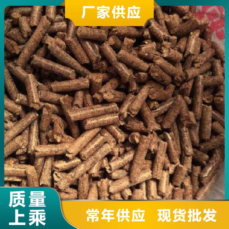 生物质颗粒取暖炉