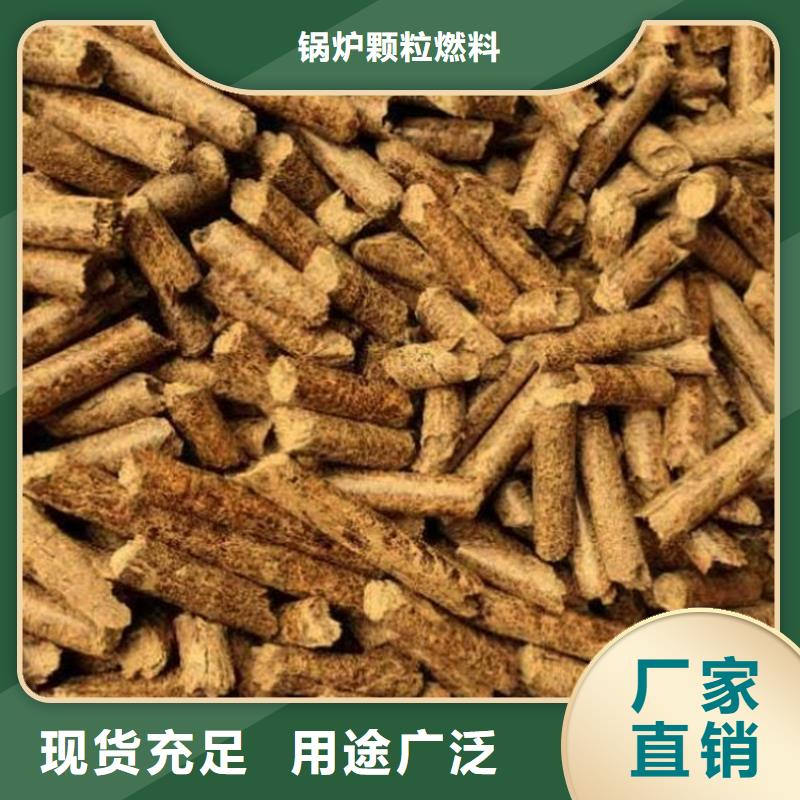 生物质颗粒取暖炉