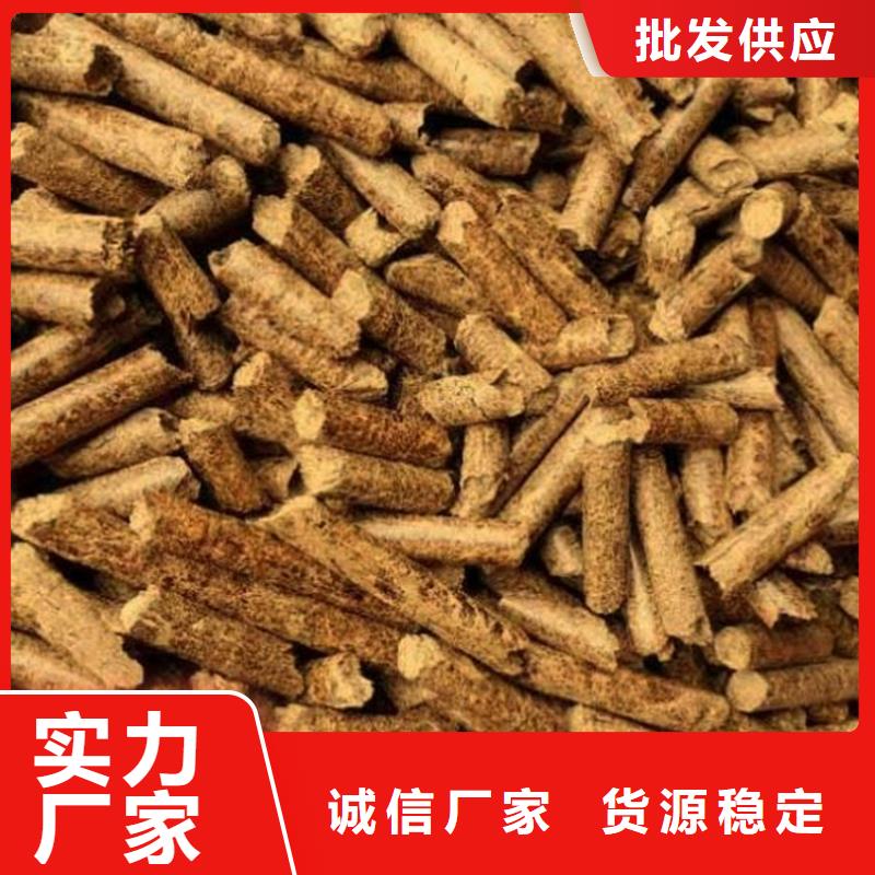 县锅炉颗粒燃料水暖炉