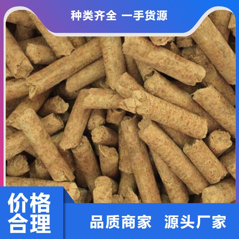 生物质颗粒取暖炉