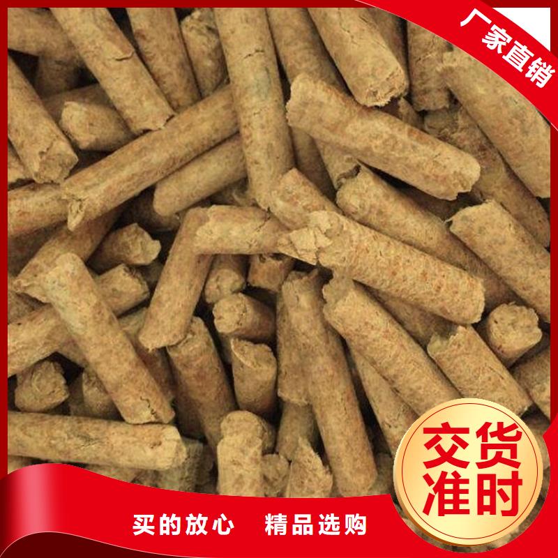 生物质颗粒水暖炉