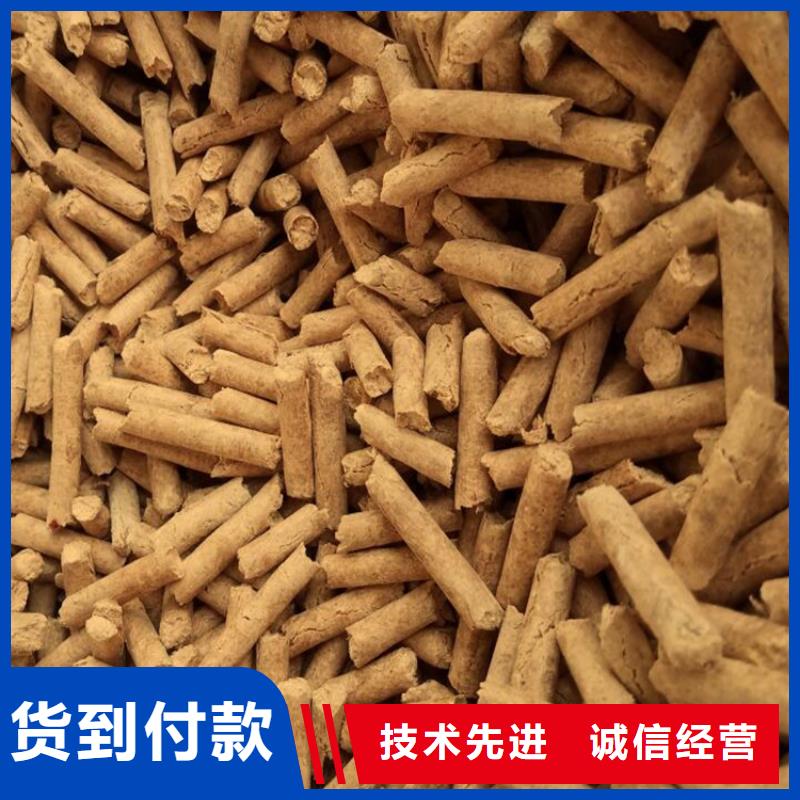 县锅炉颗粒燃料取暖炉