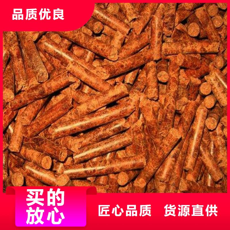 生物质颗粒取暖炉