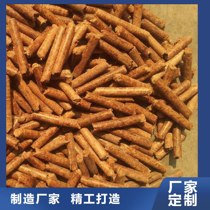 生物质颗粒取暖炉