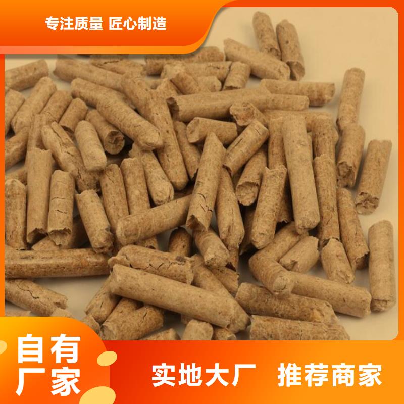 生物质颗粒水暖炉