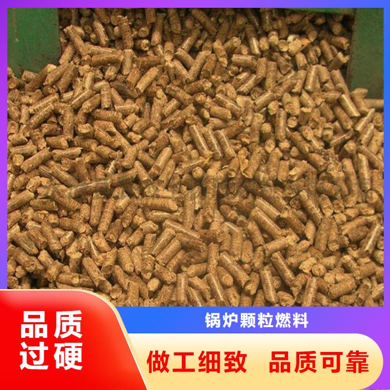 生物质颗粒水暖炉