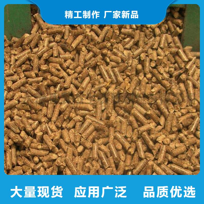 生物质颗粒取暖炉