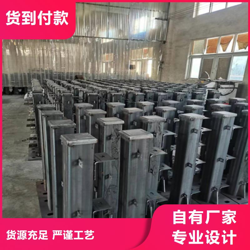 护栏-城市景观防护栏货到付款