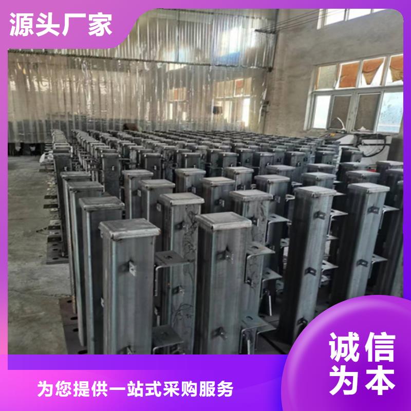 护栏_镀锌管景观护栏无中间商厂家直销