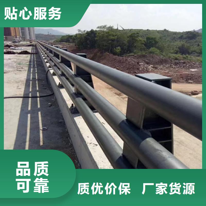 护栏-城市景观防护栏货到付款