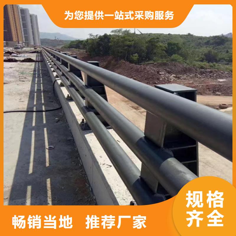 护栏【景观】护栏选择我们没错