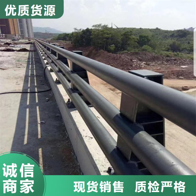 护栏-城市景观防护栏货到付款