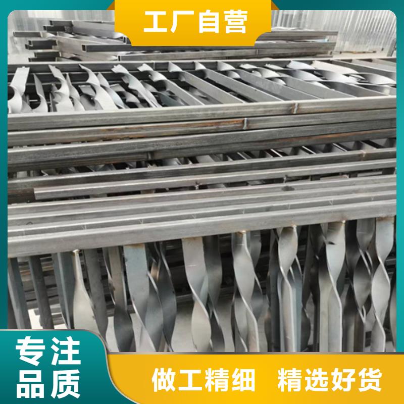 护栏-城市景观防护栏货到付款