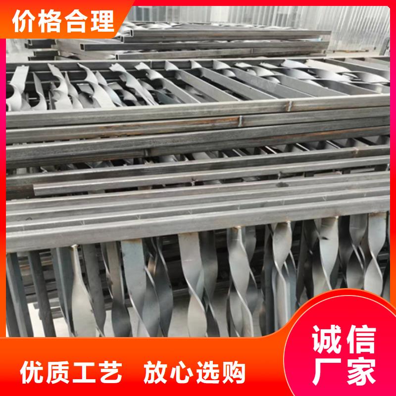 护栏【防撞护栏】厂家直销