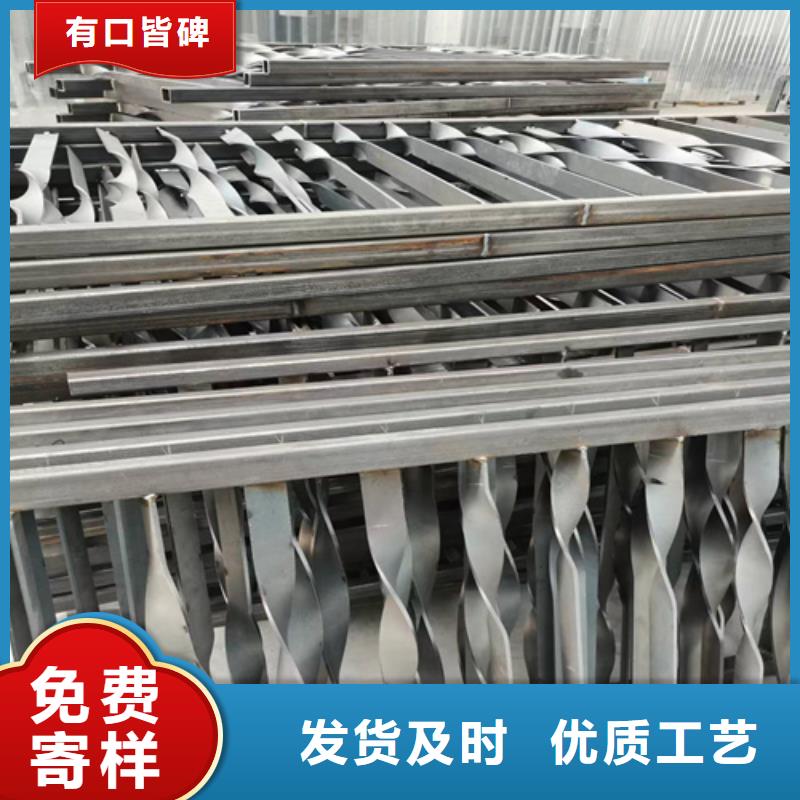 护栏-城市景观防护栏货到付款