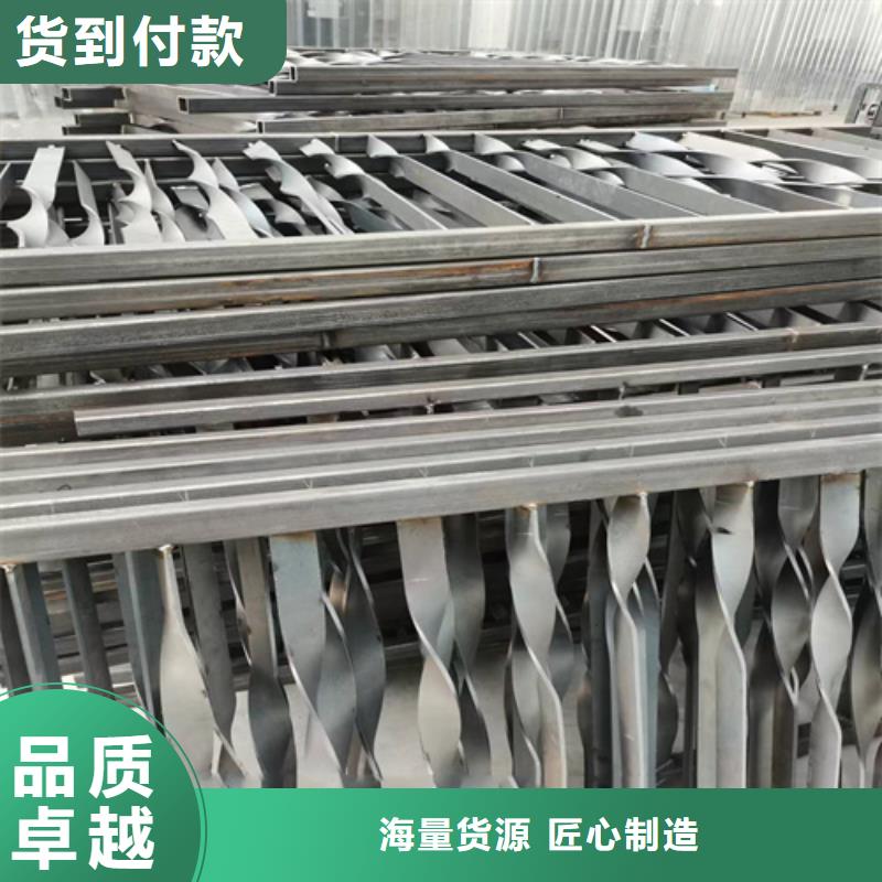 护栏-城市景观防护栏货到付款